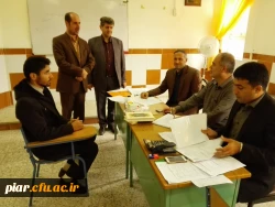 مصاحبه علمی،تخصصی پذیرفته شدگان دانشگاه فرهنگیان 95-96