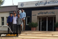 شرکت جمعی از دانشجومعلمان فعالان فرهنگی در طرح حیات طیبه کشوری