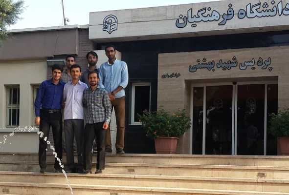 شرکت جمعی از دانشجومعلمان فعالان فرهنگی در طرح حیات طیبه کشوری