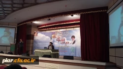 شرکت جمعی از دانشجومعلمان فعالان فرهنگی در طرح حیات طیبه کشوری