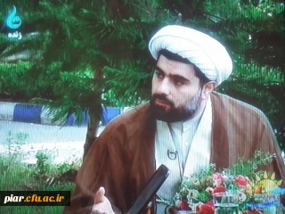 حجت الاسلام و المسلمین چهری در گفتگو با شبکه باران
بهترین چیزی که باید از خدا در روز عرفه خواست افزوده شدن معرفت است