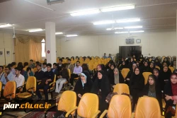 برگزاری دوره توانمندسازی فعالان فرهنگی