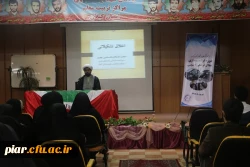 برگزاری دوره توانمندسازی فعالان فرهنگی