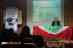 برگزاری دوره توانمندسازی فعالان فرهنگی