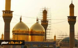 میلاد باسعادت باب الحوائج موسی بن جعفر (ع)  مبارک