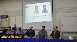 برگزاری جلسه تکریم و معارفه مدیر اجرایی نهاد رهبری دانشگاه فرهنگیان گیلان