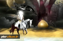 دلا بزم حسین بن علی دعوت نمی خواهد...