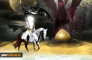 دلا بزم حسین بن علی دعوت نمی خواهد...