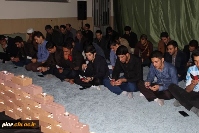 برگزاری مراسم سوگواری سیدالشهداء دانشگاه فرهنگیان گیلان