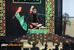 پرسیدم از هلال چرا قامتت خم است ؟ آهی کشید و گفت ماه محرم است...