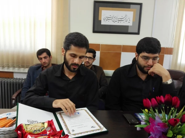 مراسم تودیع ومعارفه مسئول بسیج دانشجویی پردیس امام علی (ع)گیلان