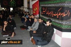 برگزاری مراسم  معنوی هفتمین روز محرم در پردیس امام علی (ع)