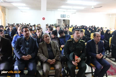 نشست استکبار ستیزی با عنوان «شلیک آزاد» به مناسبت روز 13 آبان