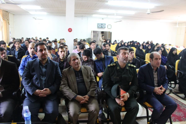 نشست استکبار ستیزی با عنوان «شلیک آزاد» به مناسبت روز 13 آبان