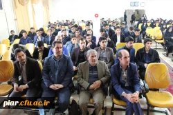 نشست استکبار ستیزی با عنوان «شلیک آزاد» به مناسبت روز 13 آبان