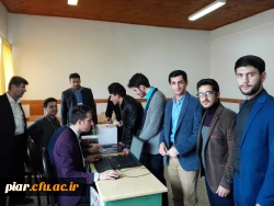 نتایج انتخابات شورای صنفی پردیس امام علی (ع) گیلان