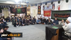 کارگاه سبک زندگی مهدوی با حضور حجه الاسلام مهدوی مسئول فرهنگی قرارگاه خاتم الاوصیاء استان گیلان