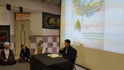 کارگاه سبک زندگی مهدوی با حضور حجه الاسلام مهدوی مسئول فرهنگی قرارگاه خاتم الاوصیاء استان گیلان