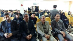 افتتاحیه چهل و ششمین جشنواره بین المللی فیلم رشد