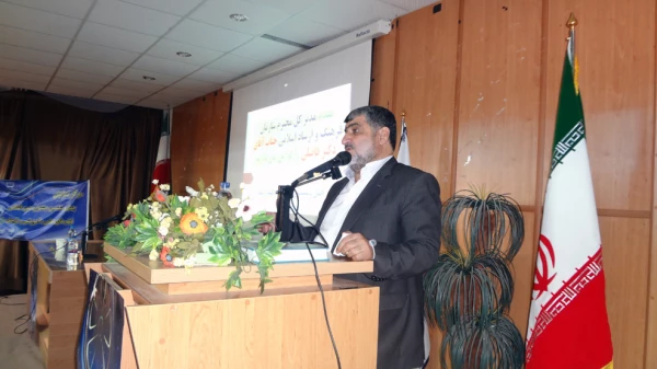 اختتامیه چهل و ششمین جشنواره فیلم رشد