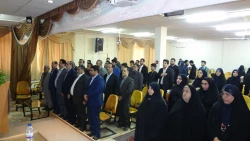 اختتامیه چهل و ششمین جشنواره فیلم رشد