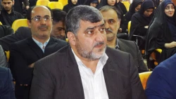 اختتامیه چهل و ششمین جشنواره فیلم رشد