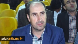 اختتامیه چهل و ششمین جشنواره  بین المللی فیلم رشد