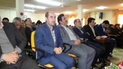 اختتامیه چهل و ششمین جشنواره  بین المللی فیلم رشد