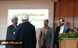 جلسه تکریم و معارفه مسئول جدید دفتر نهاد رهبری در دانشگاه