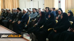 جلسه تکریم و معارفه مسئول جدید دفتر نهاد رهبری در دانشگاه