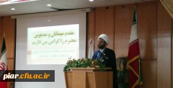 جلسه تکریم و معارفه مسئول جدید دفتر نهاد رهبری در دانشگاه