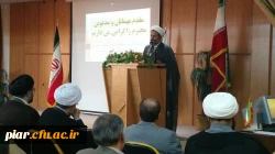 جلسه تکریم و معارفه مسئول جدید دفتر نهاد رهبری در دانشگاه