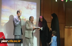 مراسم تجدید پیمان با شهدای مدافع حرم