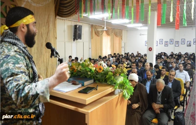 مراسم تجدید پیمان با شهدای مدافع حرم