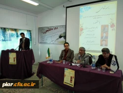 نشست صمیمی مسئولان پردیس امام علی (ع) در جلسه پرسش و پاسخ دانشجومعلمان