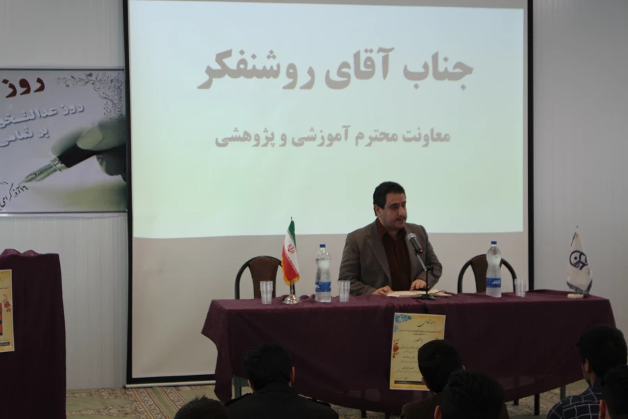 نشست صمیمی مسئولان پردیس امام علی (ع) در جلسه پرسش و پاسخ دانشجومعلمان