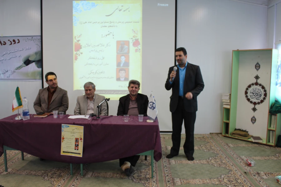 نشست صمیمی مسئولان پردیس امام علی (ع) در جلسه پرسش و پاسخ دانشجومعلمان