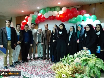 برگزاری جشن بزرگ 16 آذر (روز دانشجو)