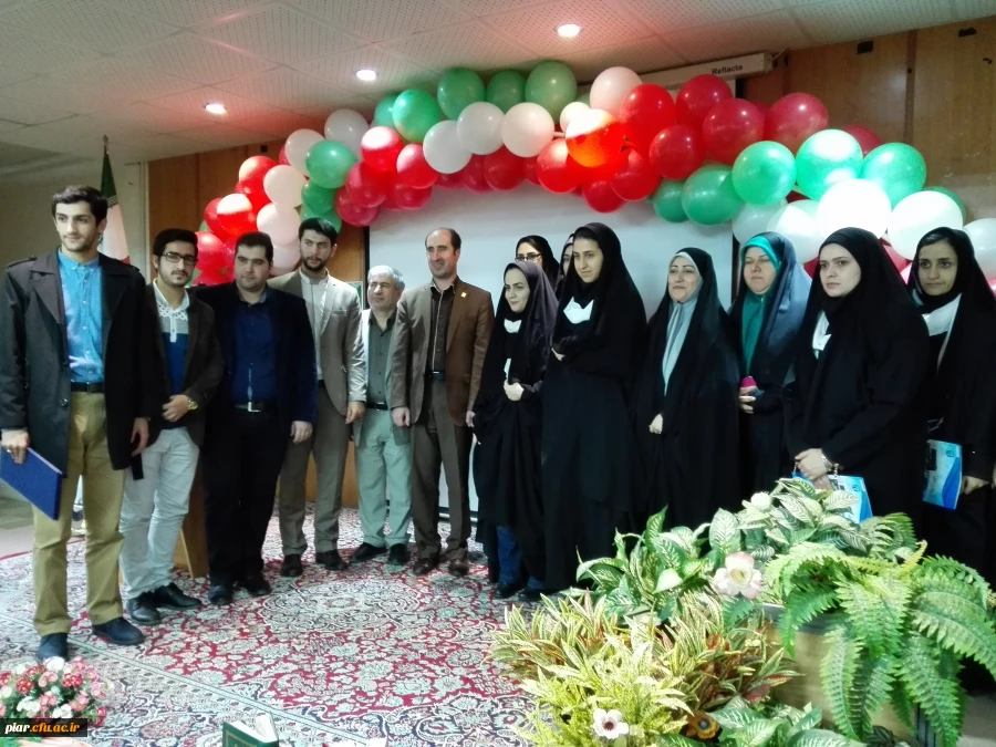 برگزاری جشن بزرگ 16آذر (روز دانشجو )