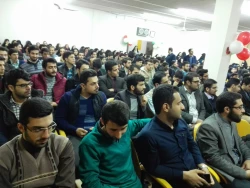 برگزاری جشن بزرگ 16آذر (روز دانشجو )