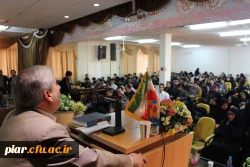 جشن با شکوه میلاد رسول نور ومهربانی در دانشگاه فرهنگیان گیلان