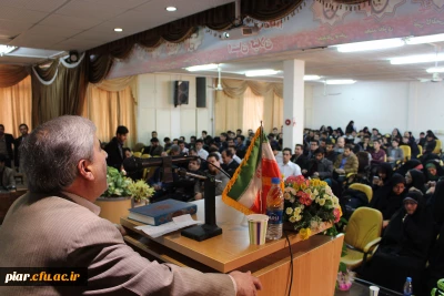 جشن با شکوه میلاد رسول نور ومهربانی در دانشگاه فرهنگیان گیلان