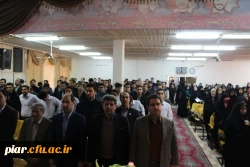 جشن با شکوه میلاد رسول نور ومهربانی در دانشگاه فرهنگیان گیلان