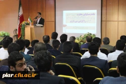 جشن با شکوه میلاد رسول نور ومهربانی در دانشگاه فرهنگیان گیلان
