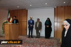 جشن با شکوه میلاد رسول نور ومهربانی در دانشگاه فرهنگیان گیلان