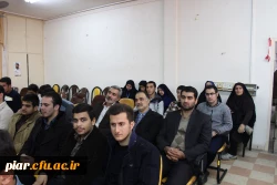 جشن با شکوه میلاد رسول نور ومهربانی در دانشگاه فرهنگیان گیلان