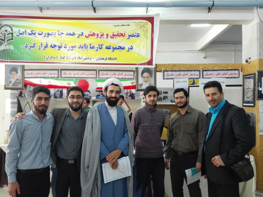 افتتاح نمایشگاه دستاوردهای اساتید،دانشجویان دانشگاه فرهنگیان به مناسبت هفته پژوهش