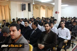 جشن با شکوه میلاد رسول نور ومهربانی در دانشگاه فرهنگیان گیلان