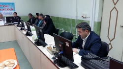 جلسه شورای انجمن اولیا و مربیان  اداره کل آموزش و پرورش استان گیلان