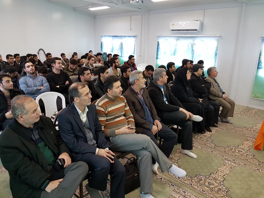 همایش " خشونت و راهکارهای کاهش آن"